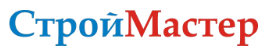 СтройМастер