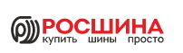 Росшина-Нефтехим