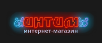 Интим