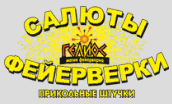 Гелиос