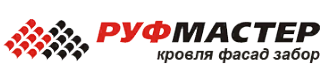Руфмастер