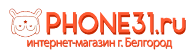 Phone31