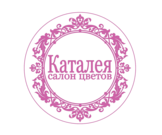 Каталея